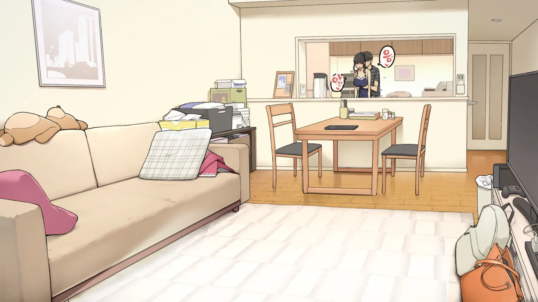 Zettai Okoranai Toshiue Kanojo Ni Ichinichijuu Chokkai Dashi Tsuzuketemiru Hanashi